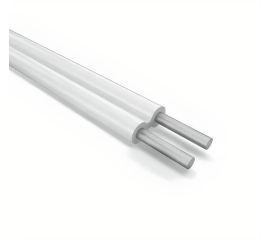 Алюминиевый