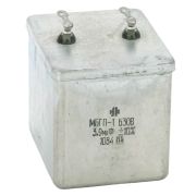 МБГП-2 0,51мкФ +/-10% 630В