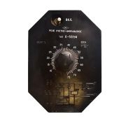 Е-531 220В счетно-импульс