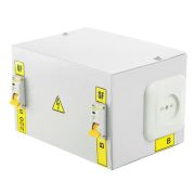 ЯТП 0,25 220/42 IP54 (РУСМ) 10г